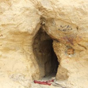 grotta dove sant'antonio abate si ritirava alla vita eremitica in egitto