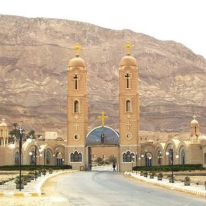 vista del monastero di sant'antonio abate in egitto